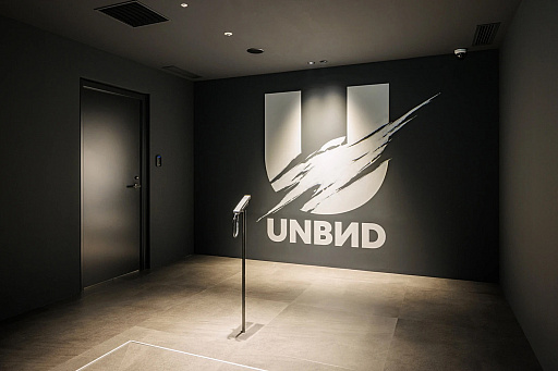 画像ギャラリー No.006のサムネイル画像 / バイオハザードの生みの親，三上真司氏が新スタジオ「Unbound Games」を設立。完全独立会社としてオリジナルのAAAタイトルを開発
