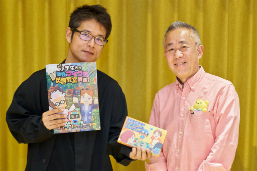 画像ギャラリー No.001のサムネイル画像 /  「Minecraft」を使った教材で，生徒と講師が楽しみながら取り組むプログラミングスクール「コードアドベンチャー」：身近なところにゲーミフィケーション 第7回