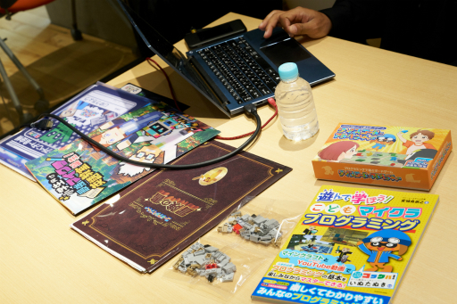画像ギャラリー No.002のサムネイル画像 /  「Minecraft」を使った教材で，生徒と講師が楽しみながら取り組むプログラミングスクール「コードアドベンチャー」：身近なところにゲーミフィケーション 第7回