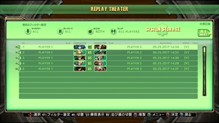 GUILTY GEAR Xrd -REVELATOR-