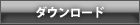 鐃緒申鐃緒申鐃醇�鐃純�鐃処�ワ申鐃�