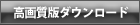 �㍼申鐃処�∵�刻申鐃緒申鐃緒申鐃緒申羹�鐃純�鐃処�ワ申鐃�