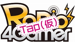 ꡼ No.001Υͥ / RADIO 4Gamer Tapʲ