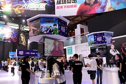 画像(001)ChinaJoy 2019