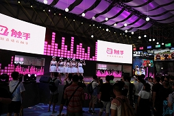 画像(004)ChinaJoy 2019